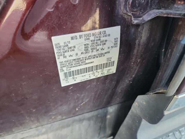 2012 FORD EXPLORER X #3292417604