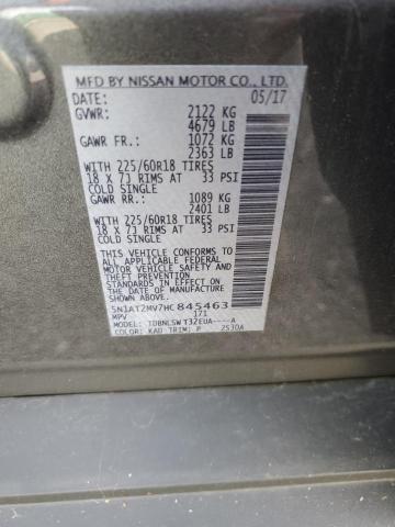 2017 NISSAN ROGUE SV - 5N1AT2MV7HC845463