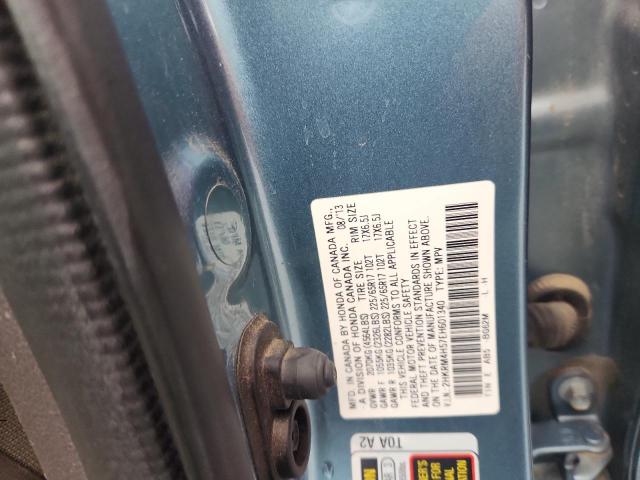 2014 HONDA CR-V EX #3284703968