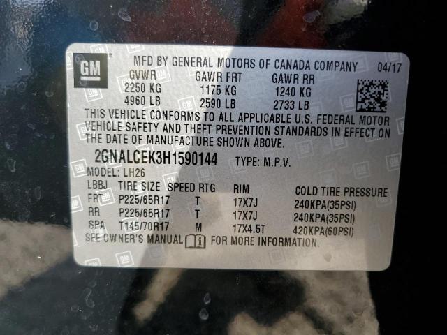 2017 CHEVROLET EQUINOX LT - 2GNALCEK3H1590144