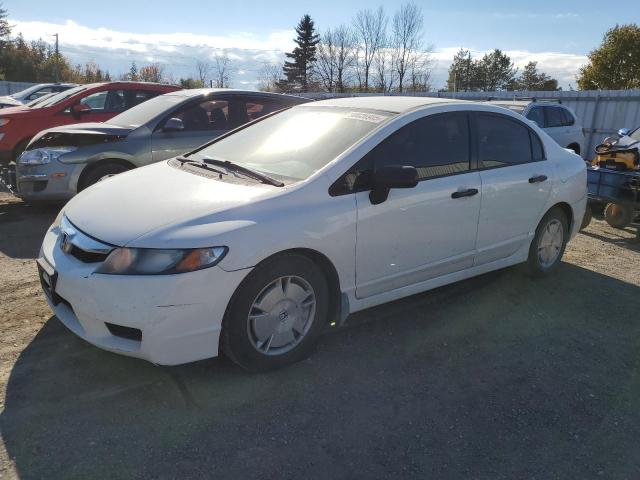 Global Auto Auctions: 2011 HONDA CIVIC DX-G