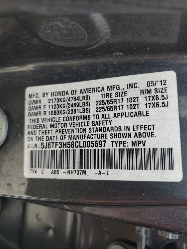 2012 HONDA CROSSTOUR #3311519292