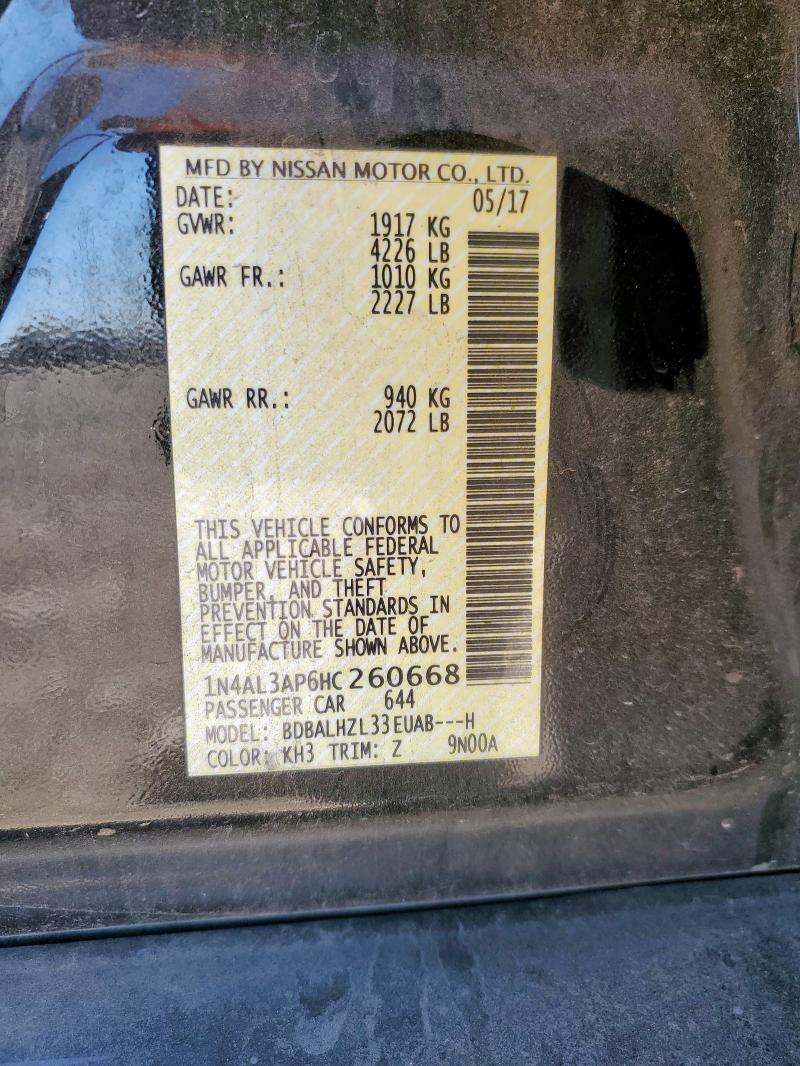 2017 NISSAN ALTIMA 2.5 #3304614461