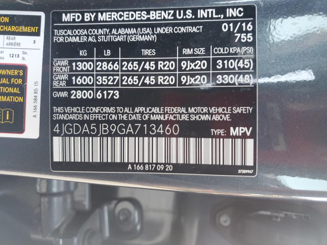 2016 MERCEDES-BENZ GLE 350 - 4JGDA5JB9GA713460