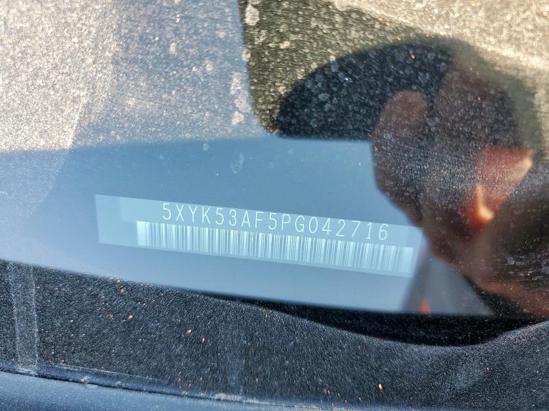 2023 KIA SPORTAGE S - 5XYK53AF5PG042716