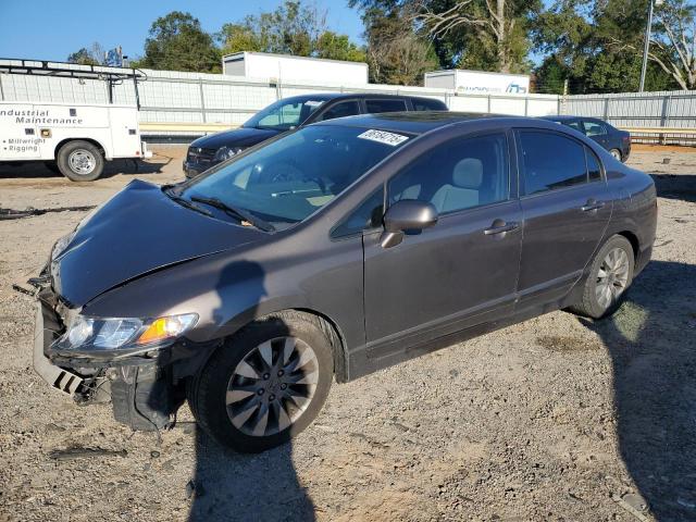 Global Auto Auctions: 2011 HONDA CIVIC EX