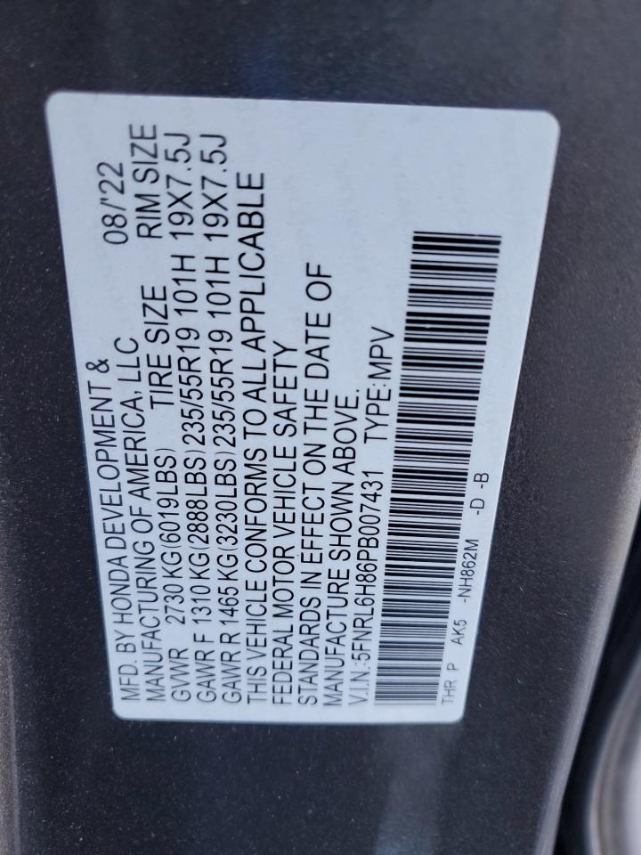 HONDA ODYSSEY TOURING