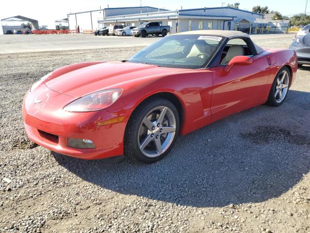 Global Auto Auctions: 2006 CHEVROLET CORVETTE