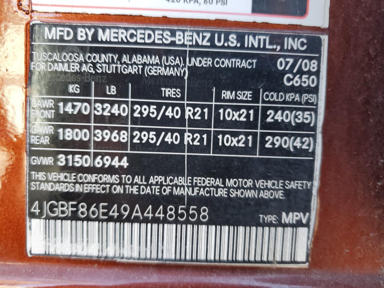 Lot #3301795348 2009 MERCEDES-BENZ GL 550 4MA