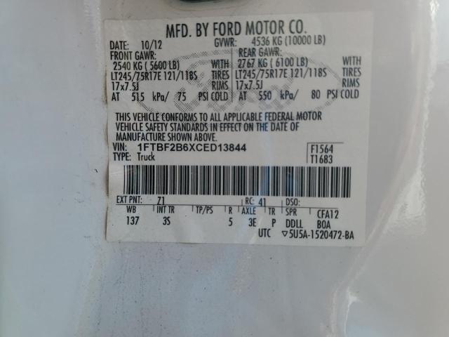 2012 FORD F250 SUPER - 1FTBF2B6XCED13844