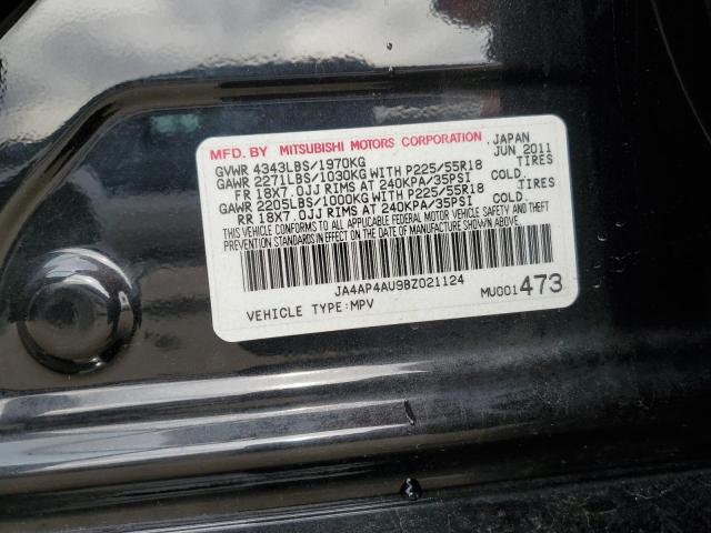 2011 MITSUBISHI OUTLANDER #3293452419