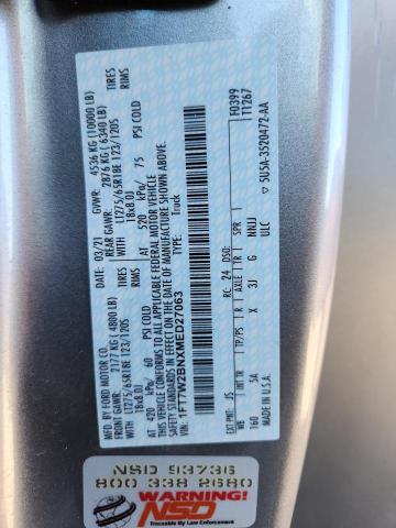 2021 FORD F250 SUPER - 1FT7W2BNXMED27063