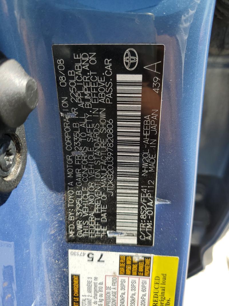 2009 TOYOTA PRIUS #3271882323