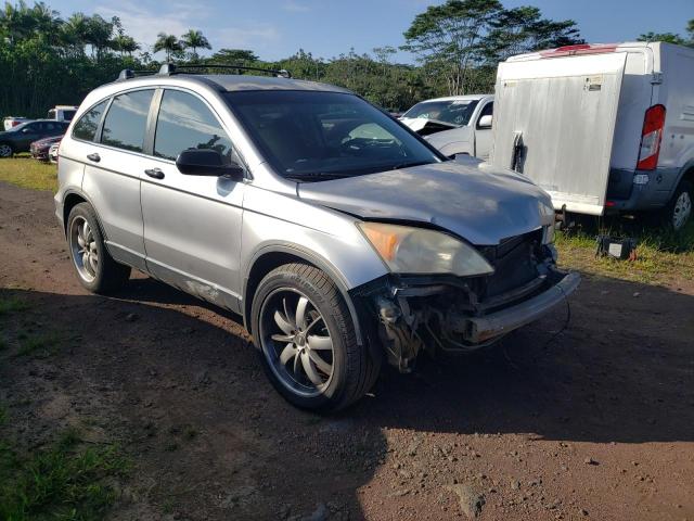 2008 HONDA CR-V LX #3269827675