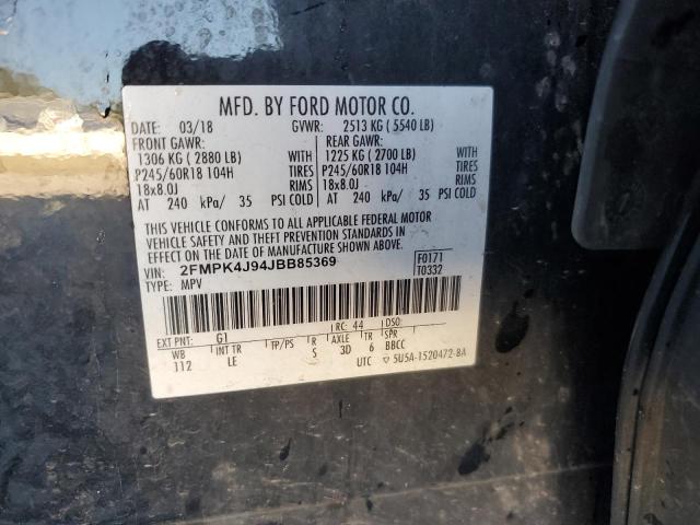 2018 FORD EDGE SEL - 2FMPK4J94JBB85369