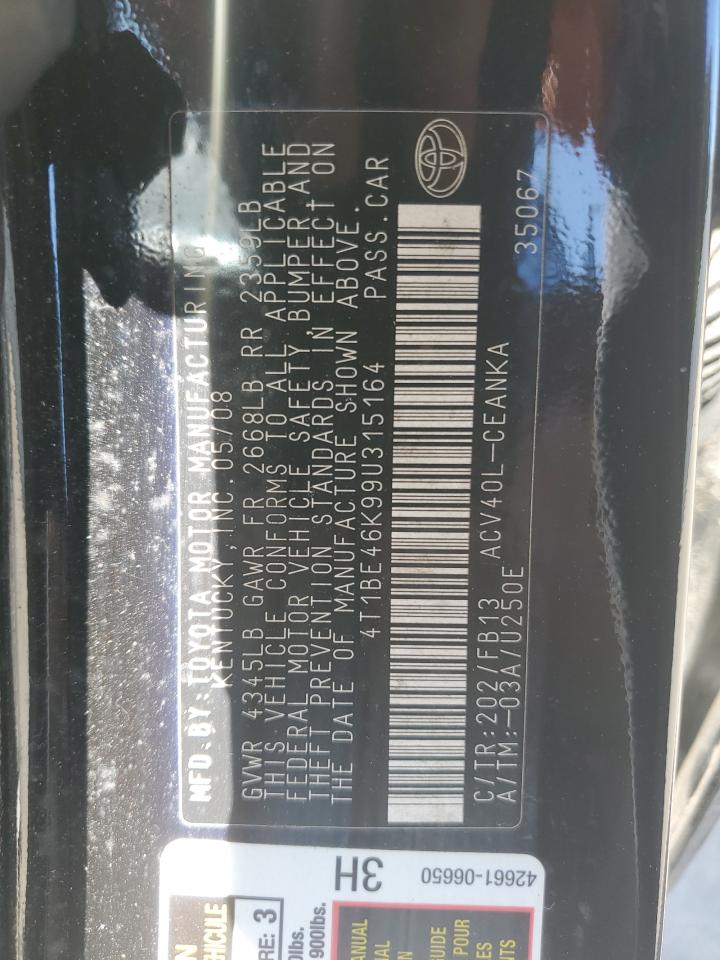 Lot #3286525189 2009 TOYOTA CAMRY BASE