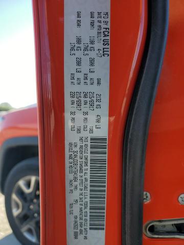 2017 JEEP COMPASS TR - 3C4NJDDB1HT641064