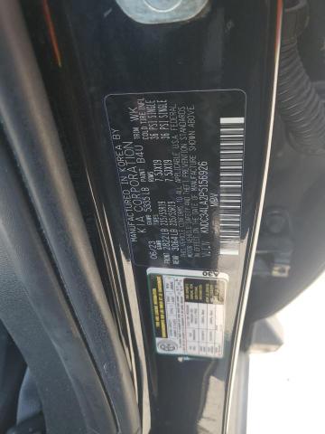 2023 KIA EV6 LIGHT - KNDC34LA2P5156926