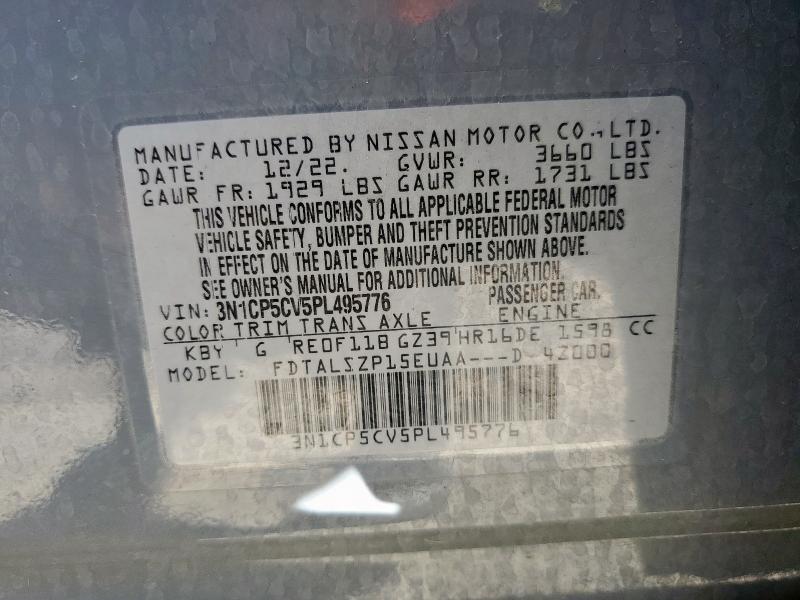 2023 NISSAN KICKS SV - 3N1CP5CV5PL495776