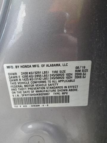2019 HONDA PASSPORT E - 5FNYF8H54KB026007