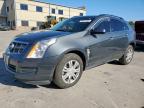 Lot #3294515539 2010 CADILLAC SRX