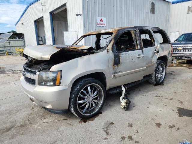 Global Auto Auctions: 2008 CHEVROLET TAHOE C150