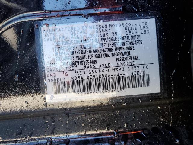 2025 NISSAN SENTRA SV - 3N1AB8CV1SY289499