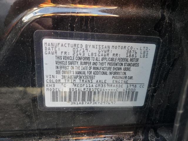 2019 NISSAN SENTRA S - 3N1AB7AP3KY297697