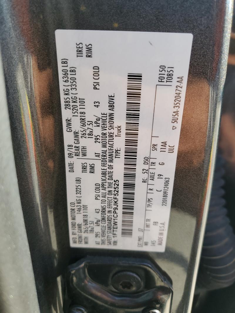 2018 FORD F150 SUPER - 1FTEW1CP9JKF52525