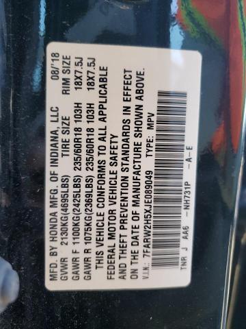 2018 HONDA CR-V EX - 7FARW2H5XJE089049