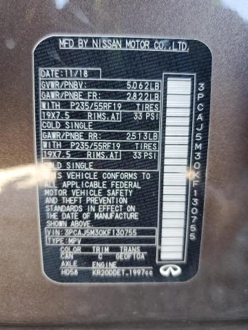 2019 INFINITI QX50 ESSEN - 3PCAJ5M30KF130755