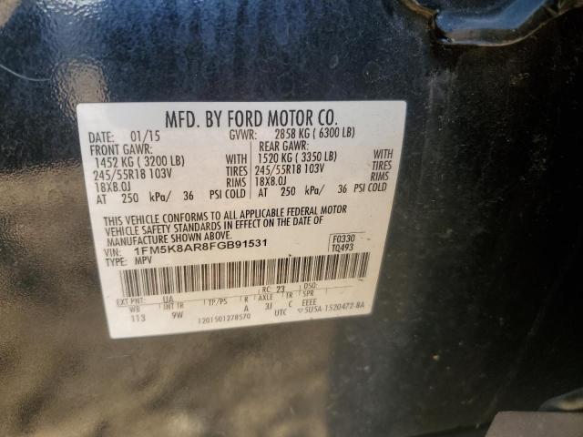 2015 FORD EXPLORER P - 1FM5K8AR8FGB91531