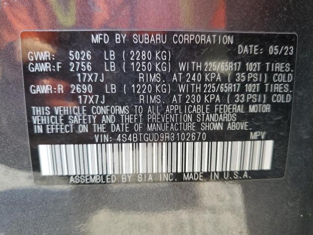 2024 SUBARU OUTBACK WI #3296219499