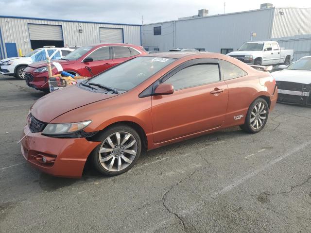 2009 HONDA CIVIC SI #3304651992