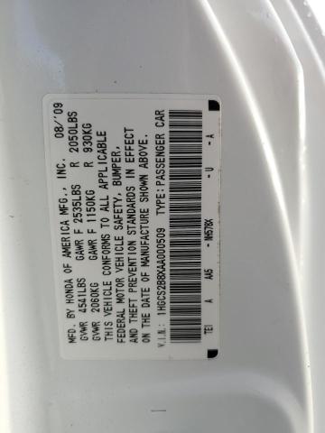 2010 HONDA ACCORD EXL - 1HGCS2B8XAA000509
