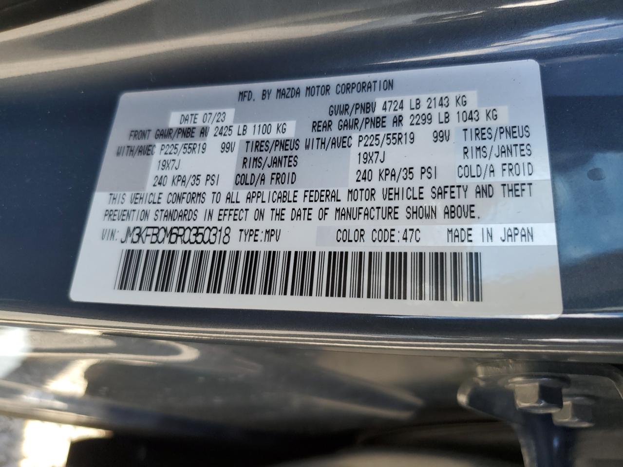 MAZDA CX-5 PREFERRED