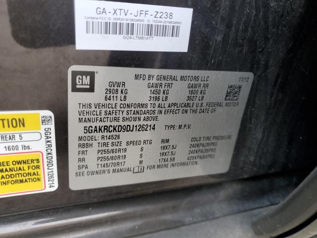 2013 BUICK ENCLAVE - 5GAKRCKD9DJ126214