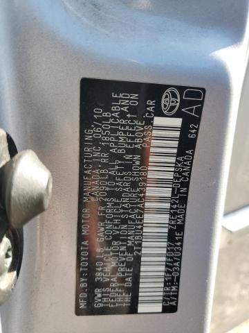 2010 TOYOTA COROLLA BA #3291437179