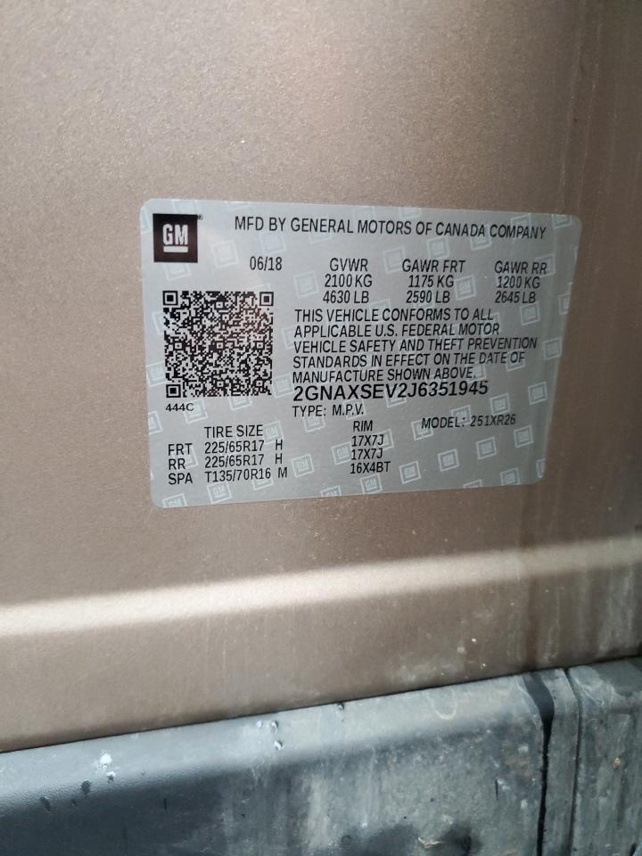 CHEVROLET EQUINOX LT