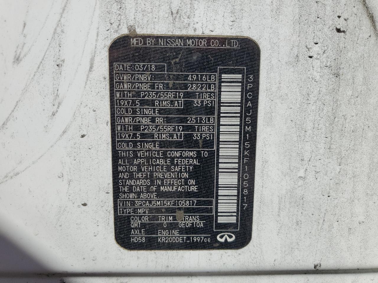 INFINITI QX50 ESSENTIAL