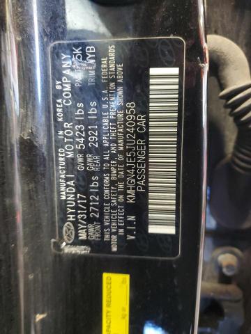 2018 GENESIS G80 BASE #3308374302