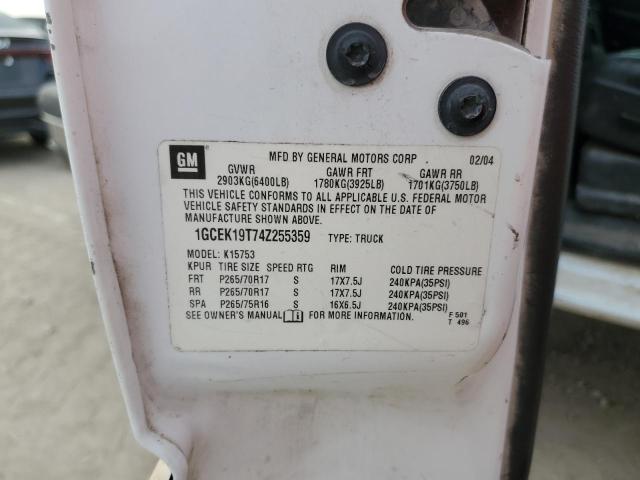 2004 CHEVROLET SILVERADO #3264077574