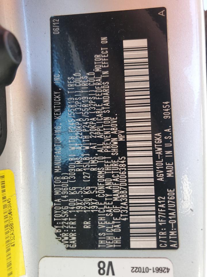 Lot #3309535570 2013 TOYOTA VENZA LE