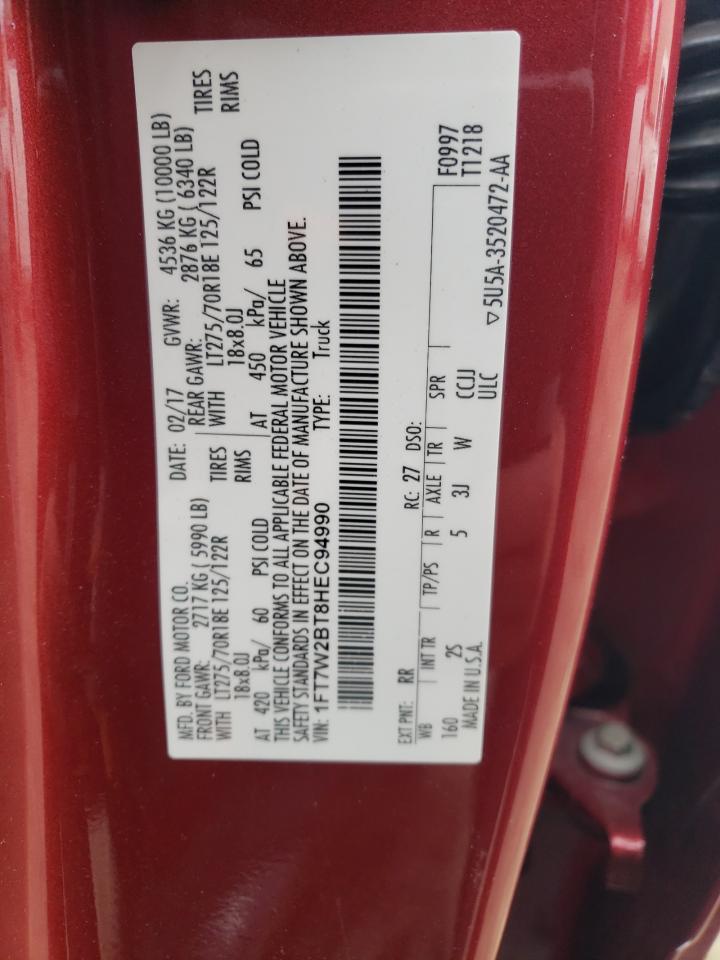 FORD F-250 SUPER DUTY