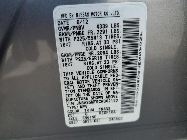2012 NISSAN ROGUE S - JN8AS5MT9CW302120
