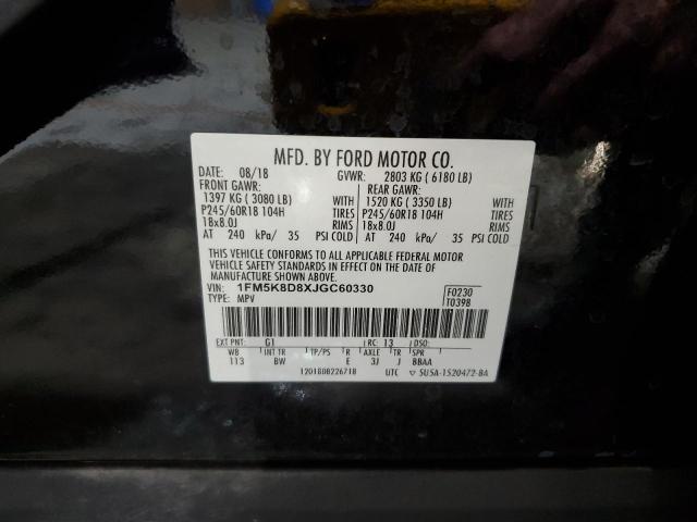 2018 FORD EXPLORER X - 1FM5K8D8XJGC60330