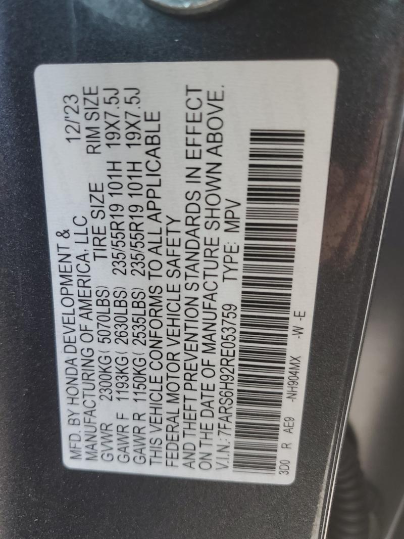 2024 HONDA CR-V SPORT 7FARS6H92RE053759