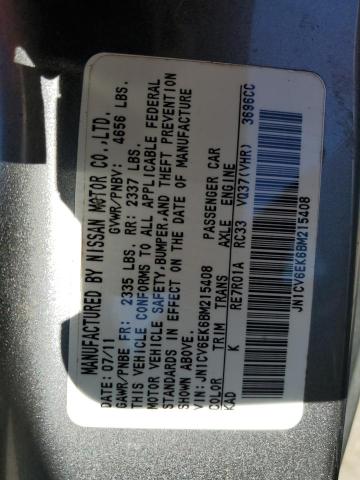 2011 INFINITI G37 BASE - JN1CV6EK6BM215408