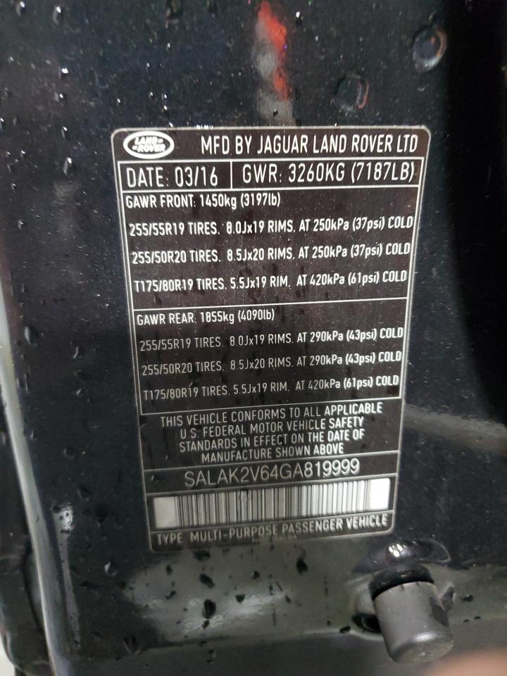 LAND ROVER LR4 HSE LUXURY