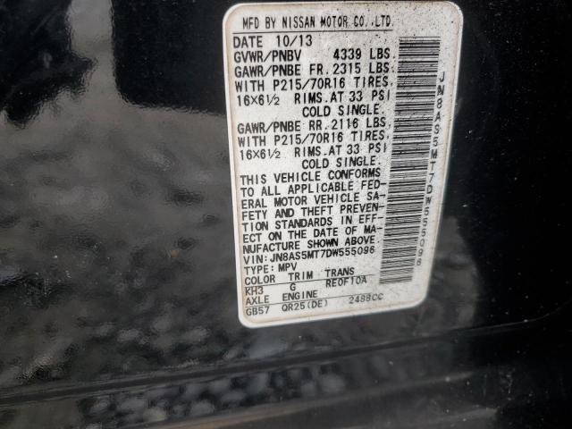 2013 NISSAN ROGUE S - JN8AS5MT7DW555096